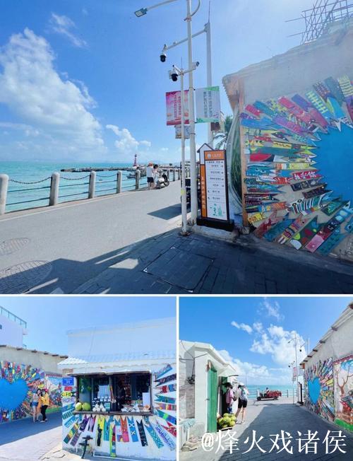 爱情岛论坛免费线路一:探索无限浪漫之旅 爱情岛论坛免费线路一:探索无限浪漫之旅